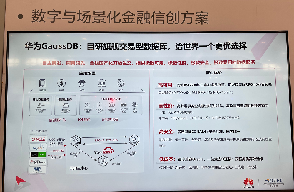 ggpoker官网-中国官方网站,新功效争先体验